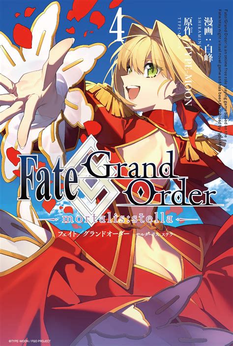 fgo エロ 漫画|Fate/Grand Order .